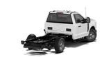 2027 Ford F-250SD XL