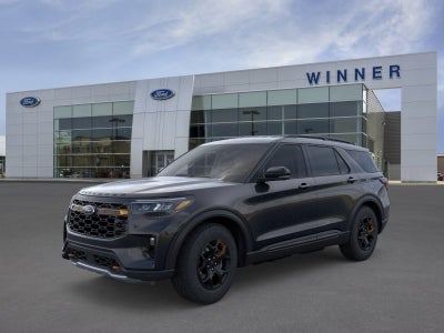 2026 Ford Explorer Tremor