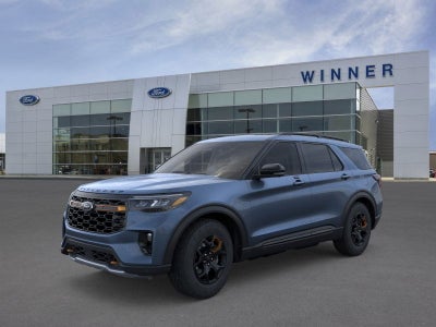 2026 Ford Explorer Tremor