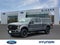 2022 Ford Super Duty F-250 SRW LARIAT