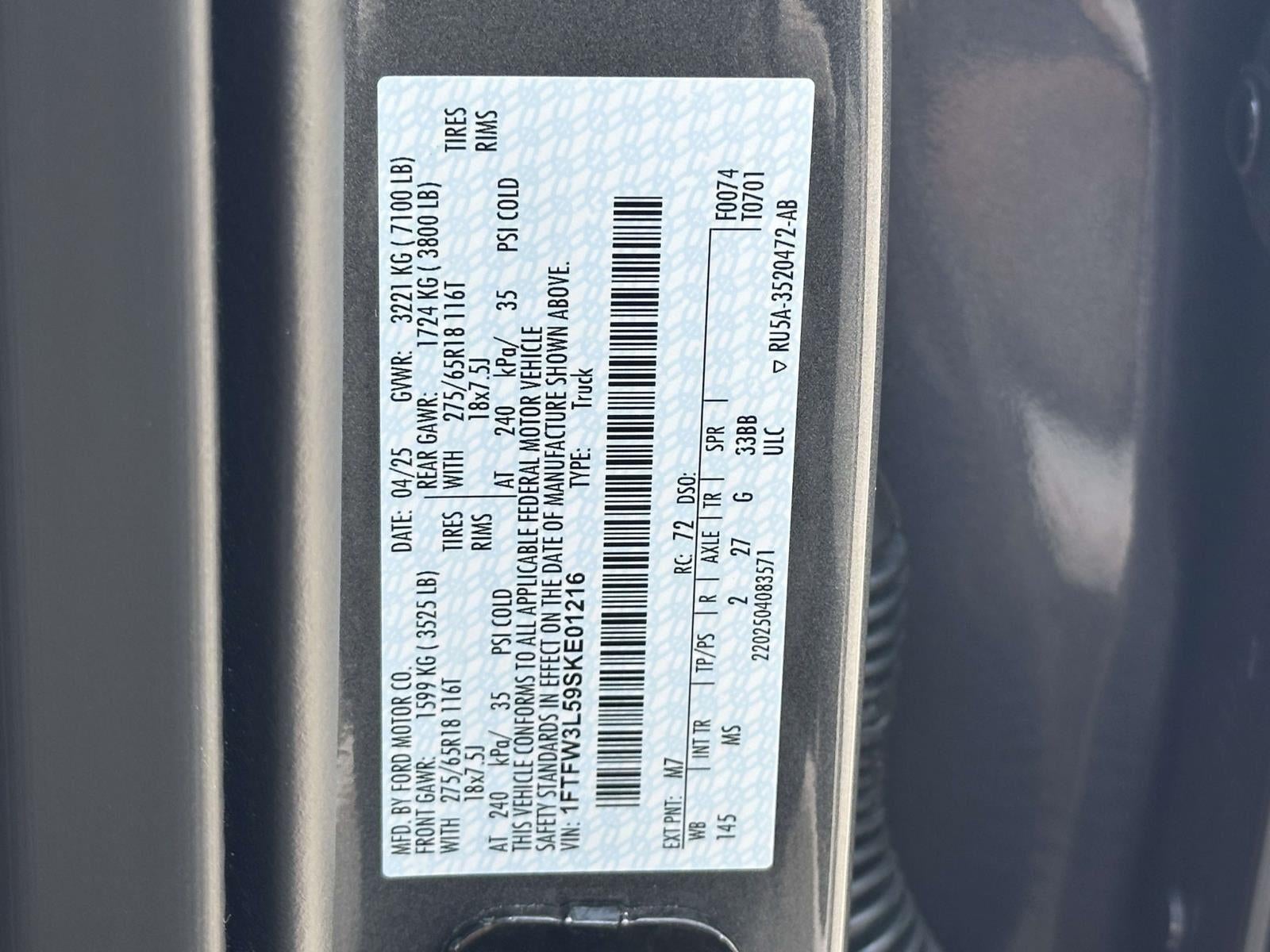 2025 Ford F-150 XLT