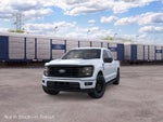 2026 Ford F-150 PICKUP