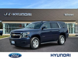 2019 Chevrolet Tahoe LT