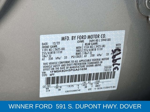 2023 Ford Explorer XLT