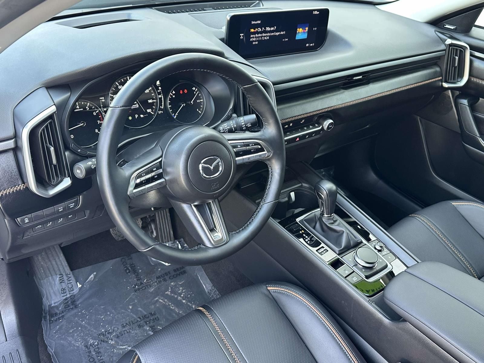 2025 Mazda Mazda CX-50 2.5 Turbo Premium Package